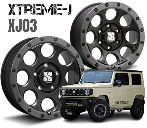 カラー MLJ X TREME J XJ03 タイヤ1番 通販 PayPayモール エクストリームJ XJ03 8 0 16 ホイール