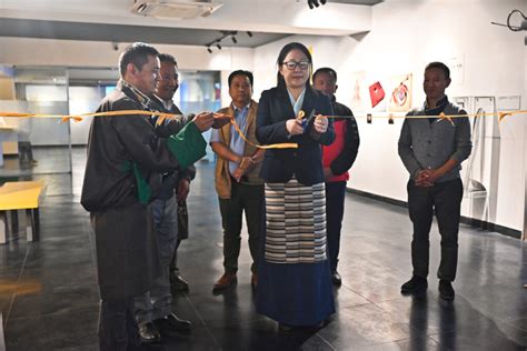 Kalon Norzin Dolma Inaugurates Tibet Museums Temporary Exhibition On