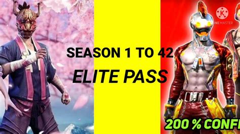 Free Fire Season To Season All Elite Pass Garena Free Fire