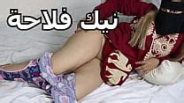 فرك كس videos XVIDEOS