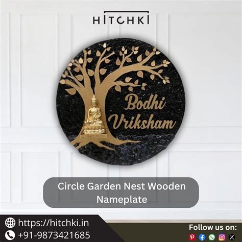 Circle Garden Nest Wooden Nameplate Elevate Your Entryway