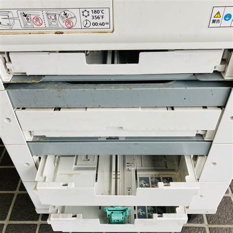 Fujixerox Docuprint C A