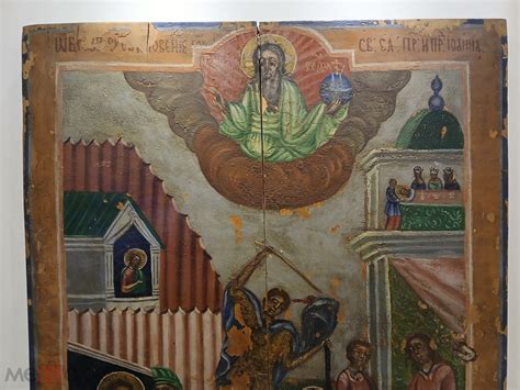 Храмовая икона Усекновение Главы Иоанна Предтечи. РУБЛЯ....