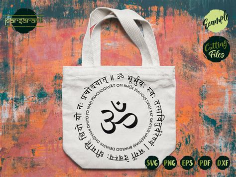 Mantra Svg Om Gayatri Mantra Svg Sanskrit Clipart Yoga Svg Etsy