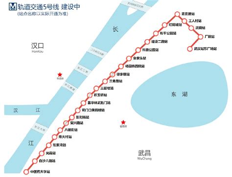 2021武汉地铁新开通线路有哪些？附线路图 武汉本地宝