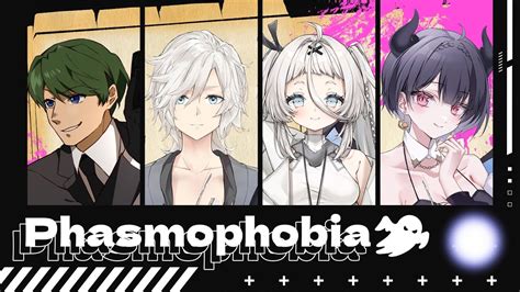 【phasmophobia】ホラゲ好きvtuberが通って来なかったゲームを初見プレイ！ Youtube