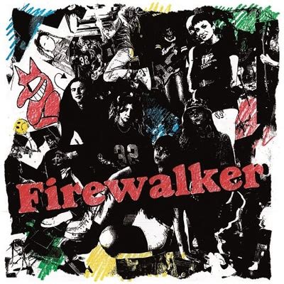 Firewalker Firewalker HMV BOOKS Online BTR 10