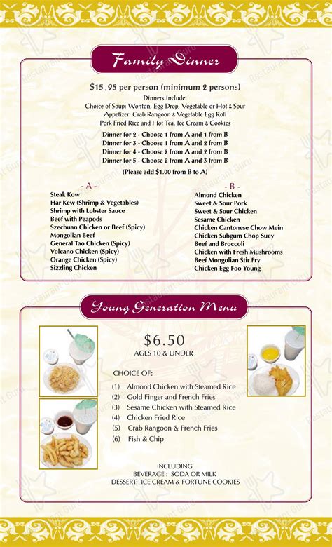 Menu At Oceania Inn Restaurant Rochester Hills Walton Blvd