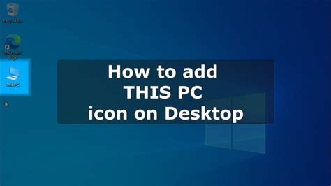 How To Add THIS PC Icon On Desktop YouTube