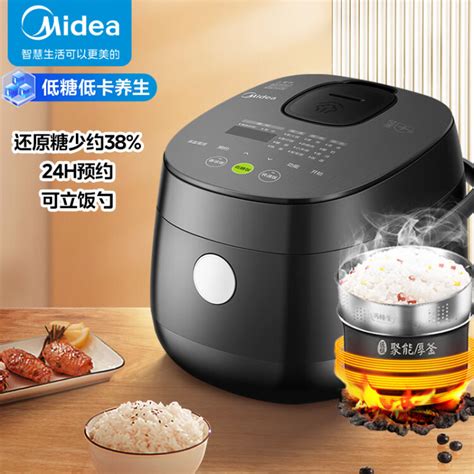 美的（midea）智能低糖电饭煲电饭锅小容量2升迷你健康养生多功能煮饭锅20ls18（1 3人）【图片 价格 品牌 评论】 京东