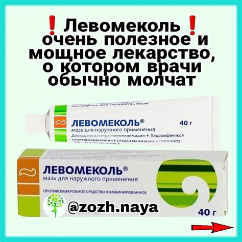 ЗОЖ 💪ИНТЕРЕСНО ПОЛЕЗНО🔝 | Поддержите пост ️ Оставьте любой комментарий ...