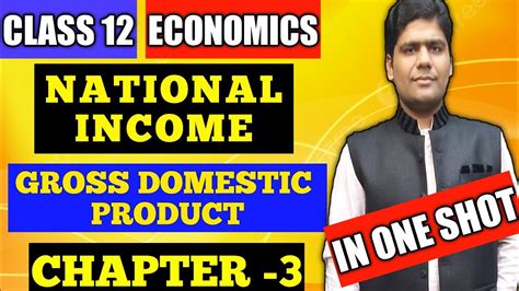 National Income Class 12 Chapter 3 Macro Economics T R Jain Sunny