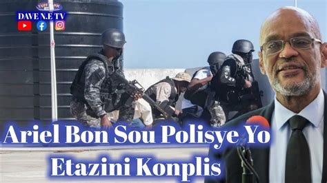 Polisye Yo Pran Kou Kounya Yap Korije Kaye Ya Sispann Proteje Ariel