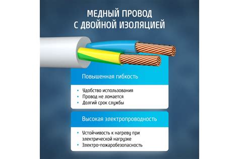 Сетевой удлинитель ФОТОН 10-55S, 5м, 5 розеток, 10А, с выключателем ...