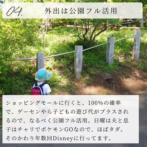 気づいたらお金が貯まる。誰でもすぐできる“7つの節約術”