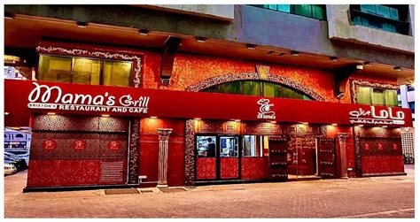 Mamas Grill Restaurant And Cafe Najda Abu Dhabi Zomato