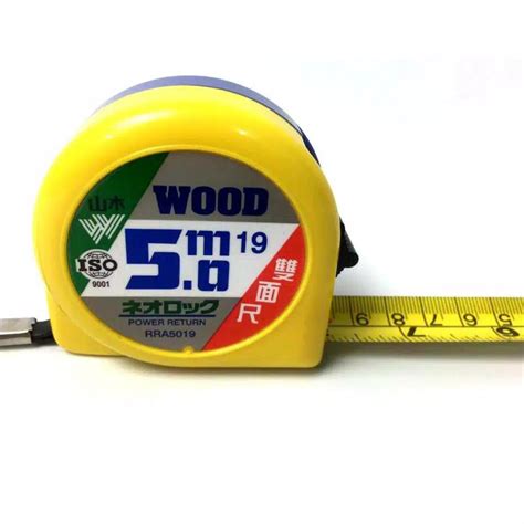 Original Wood Roll Meter 5m X 19mm Hongsui Measurement Tool Dimensional