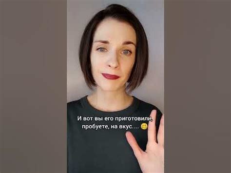 страх ответственности #ответственность #немогу #психология # ...