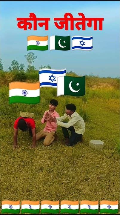 Maa Tujhe Salam 💪🇮🇳🇮🇳💪🇮🇳 Vs 🇵🇰 Shorts Shortvideo Youtubeshorts