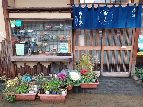 さかえや 台東区清川 東京あるけあるけ