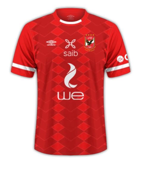 Maillot Domicile Al Ahly SC 2021 22