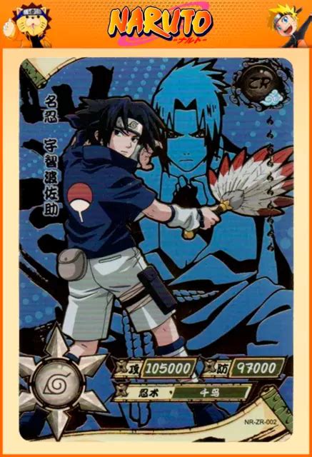 SASUKE NR ZR 002 Card Carte Naruto Kayou Collection EUR 6 90