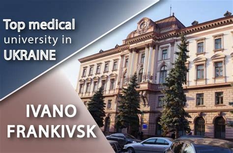 Top Medical University In Ukraine Ivano Frankivsk National Medical