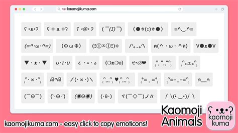 Kaomoji Japanese Emoticons Guide