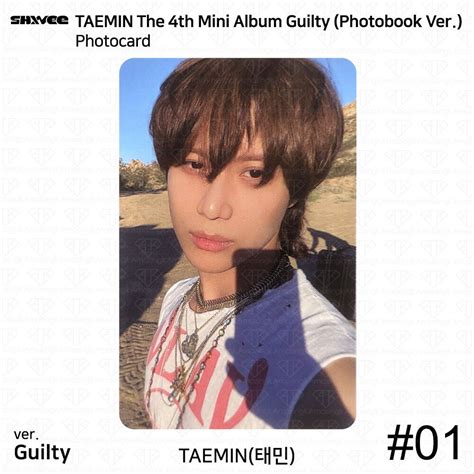 SHINee Taemin 4th Mini Album Guilty Photocard Sequence Film Folded