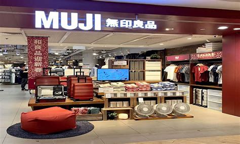 15 Products To Bring Home From Muji Singapore