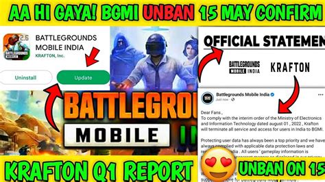 Aa Hi Gaya Bgmi Relaunch On May Confirm Bgmi Unban Bgmi New