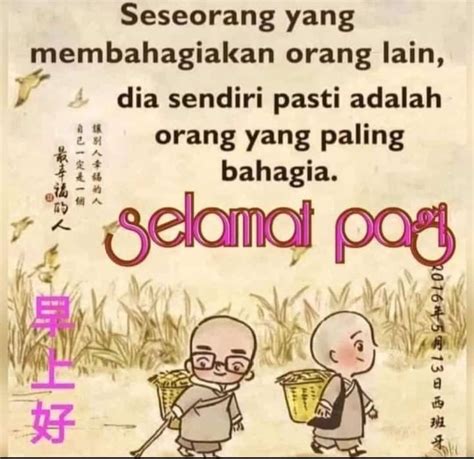 Pin Oleh Paula Prasetya Di Indonesian Christian Quotes Bahagia Orang