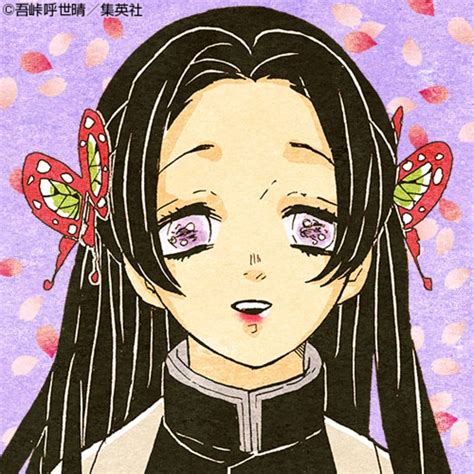 Kanae Kocho Kimetsu No Yaiba Wikia Fandom Kanae Kocho Manga Art