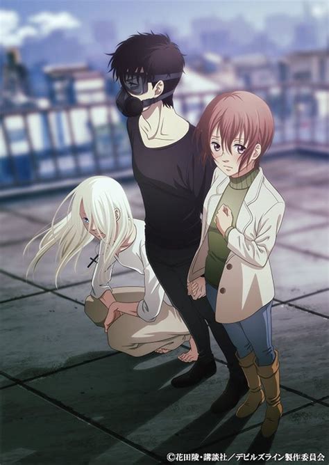 NUEVOS DETALLES DEL ANIME "DEVILS LINE" - Hikari No Hana