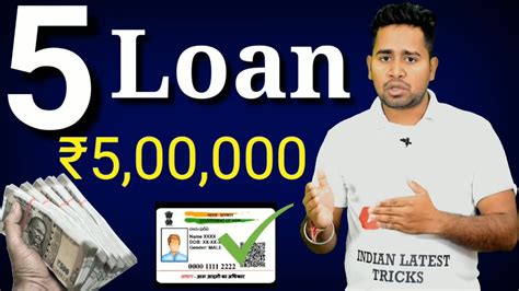 Top 5 Loan Apps Online Instant Personal Loan Get ₹500000 Loanaadhar