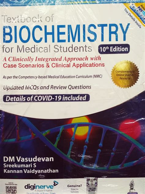 Textbook of Biochemistry for Medical Students – bookwalas