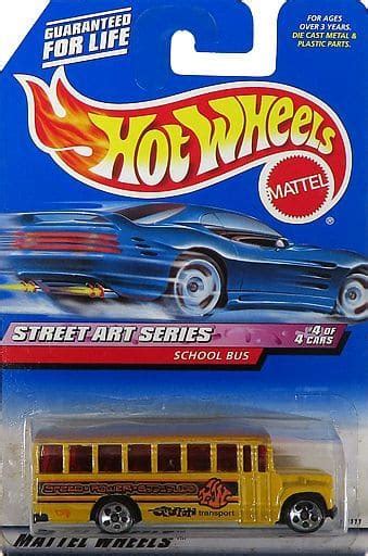 駿河屋 SCHOOL BUS イエローオレンジ Hot Wheels STREET ART SERIES ホットウィールhotwheels