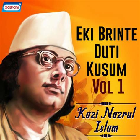 Darale Duare Mor Ke Tumi Song And Lyrics By Kazi Nazrul Islam Spotify