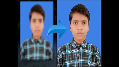 Photo Ko Hd Kaise Banaen Photo Hd Karne Wala Web How To Convert Low