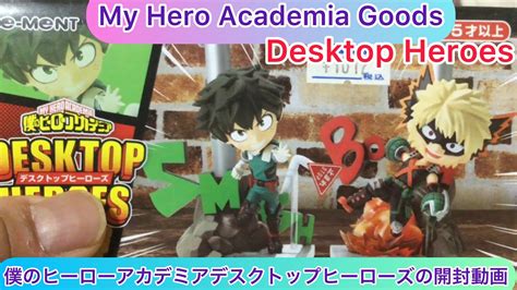 Lets Open My Hero Academia