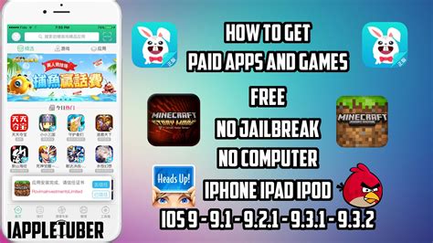 How To Get Paid Apps Games For Free On Ios