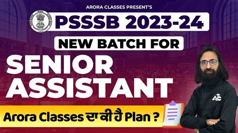 PSSSB Senior Assistant Preparation 2023 Syllabus Exam Pattern