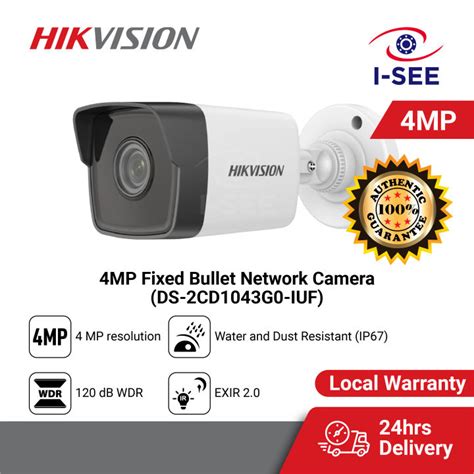 Hikvision Mp Fixed Bullet Network Ip Audio Camera Ds Cd G Iuf Mm