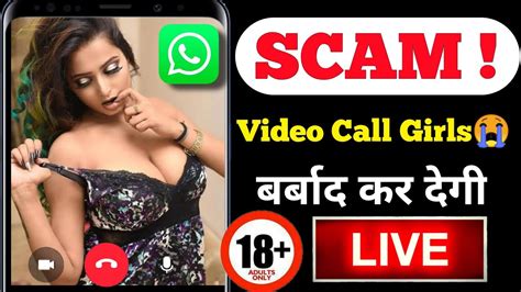 Live देख लो Video कॉल पर कपड़े उतार कर कैसे फसाते है Scammer😡 Whatsapp