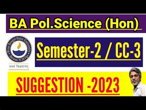 Wbsu Ba Political Science Honours Semester Cc Suggestion Ba