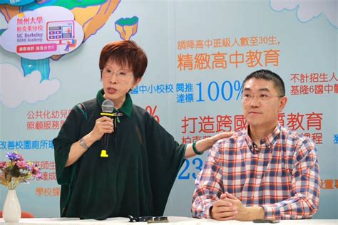 怒轟前朝東岸廣場問題竟怪罪謝國樑 洪秀柱：真的不可思議 上報 焦點