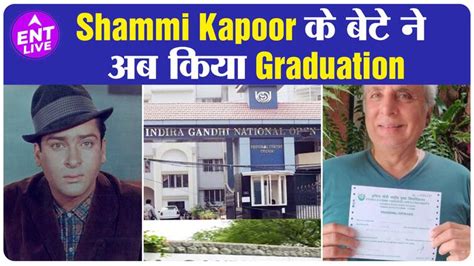 Shammi Kapoor S Son Graduated At The Age Of 67 Said I Have Done This For My Mother 67 साल