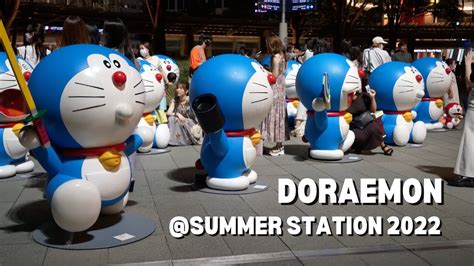 Doraemon Tv Asahi Summer Station 2022 Youtube