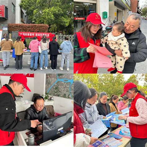 “文明祭祀树新风，移风易俗倡文明”志愿服务在行动！ 我们的节日 黄山文明网