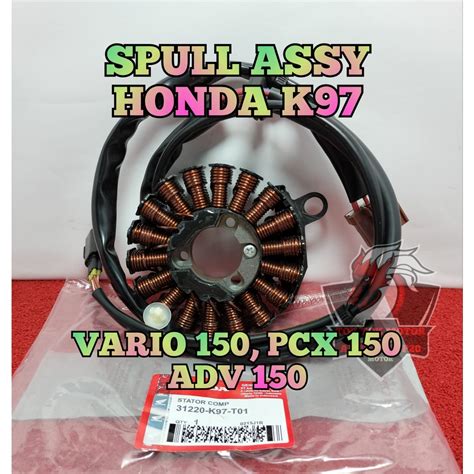 Jual SPULL ASSY ASLI ORIGINAL HONDA AHM PCX 150 ADV 150 VARIO 150